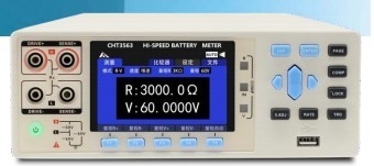 5ppm полуавтоматическая линия производства ESS